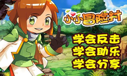 什么是跑步机最初的作用?知识星球平台-专业知识分享社区
