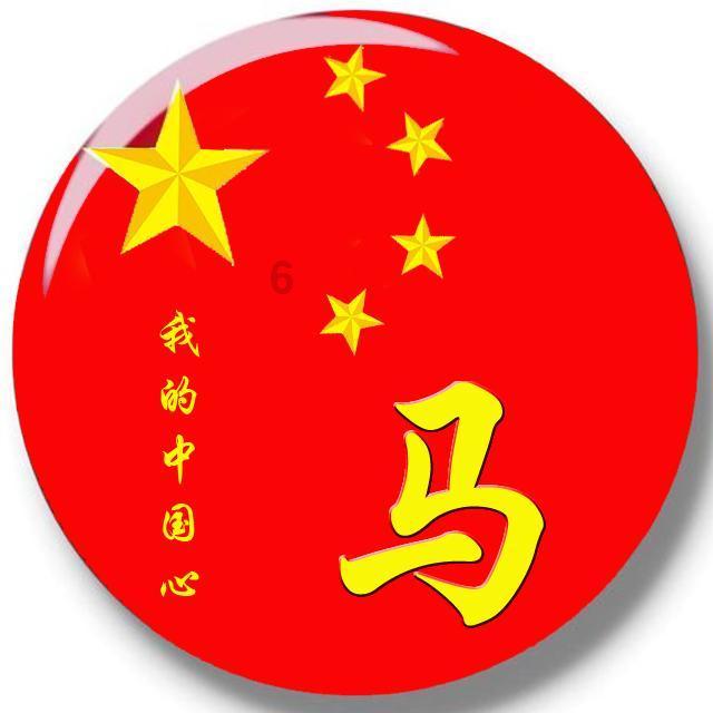 幸运女孩救援