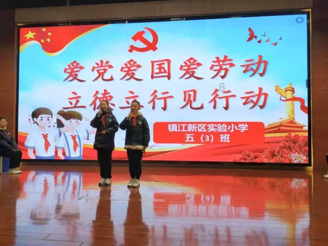 厉害了我的巧虎7